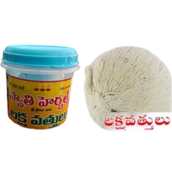 Swathi Herbals (Mulugu) 1 Lakh Wicks/Laksha Vathulu Pack