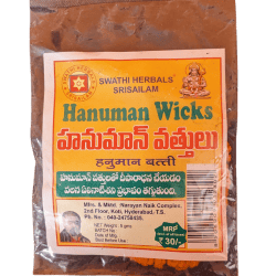 Swathi Herbals (Mulugu) Hanuman Vathulu/Wicks