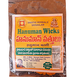 Swathi Herbals (Mulugu) Pooja Wicks Combo Pack