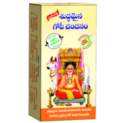 Manikanta Scented Pure Gopi Chandan 50g Stick Pack