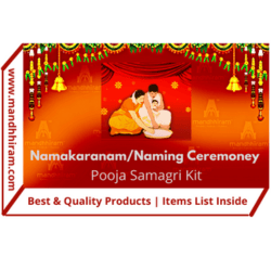 Mandhhiram Brand NamaKaranam/Naming Ceremony Pooja Samagri Kit