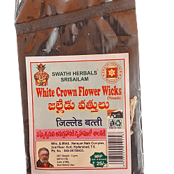 Swathi Herbals (Mulugu) Pooja Wicks Combo Pack