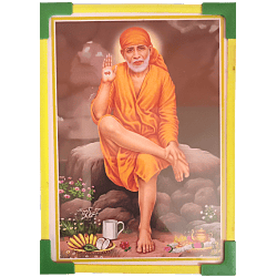 Lord Shiridi Saibaba Laminated Photo Frame with Stand